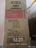 好厨官【支持上门安装】商用抽油烟机净化器一体机不锈钢烟罩农村柴火灶土灶饭店厨房食堂炸鸡环保大吸力 80*60*45cm（680瓦单风机） 自行安装【旗舰款式】 实拍图