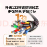 绿联HDMI线2.0版 4k数字高清线 3D视频线 笔记本电脑机顶盒连接电视投影仪显示器数据连接线 5米40412 实拍图