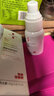 BKNE SKIN医用隔离乳防晒霜屏障修复敏感肌可用医美防护紫外线防水防汗遮瑕 医用隔离乳30g(一支) 实拍图