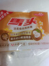 马头肥皂内衣内裤专用洗衣皂 除菌透明皂 天然椰油深层去渍不伤手 118g 6块 六合一 实拍图