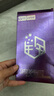 铨铨适用 VIVO S15钢化膜秒贴盒神器vivos15手机膜全屏高清保护膜防爆抗指纹 【全屏大视窗高清钢化膜一盖就好】2片 便捷贴膜 实拍图