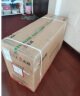 志高（CHIGO）【免费上门安装】电热水器家用储水式卫生间洗澡2200W出水断电扁桶双胆速热热水器 标配数显+双防电墙 100升(5人) 实拍图