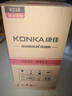 康佳（KONKA）KS16 广场舞音响带显示屏幕户外无线话筒k歌蓝牙音箱家用ktv一体机家用卡拉ok唱歌拉杆音箱 实拍图