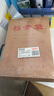 天章 （TANGO）a4牛皮纸档案袋30只200g侧宽2.8cm文件袋人事合同标书收纳袋办公会议材料资料袋9130可定制 实拍图