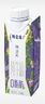 蒙牛特仑苏嗨Milk脱脂纯牛奶京绣版250ml×10盒 实拍图