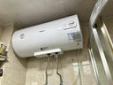 格兰仕热水器家用储水式电热水器机械款2200w速热长效保温加长防电墙出免费上门安装租房洗澡节 60L 2200W 安全速热（免费安装） 实拍图