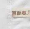 宜而爽【三条装】100%全棉内裤女士纯棉三角裤大码宽松中老年商场同款 实拍图