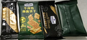 MEMBER’S MARK零食大礼包礼盒热门爆款饼干分装套餐不重样独立包装山下午茶姆 尝鲜饼干组合【10件装】 实拍图