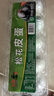 光阳 松花皮蛋405g10枚家庭装 无铅工艺溏心鸭皮蛋下饭下酒小菜 实拍图