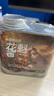 喵小雅耶加雪菲咖啡豆水洗埃塞俄比亚单品手冲阿拉比卡咖啡浅度烘焙200g 实拍图
