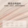 雅鹿 轻奢床上四件套非纯棉裸睡四季款高档双人家用绣花床单被套罩3 镜花水月 粉 2.0m 床单款 四件套-被套200*230 实拍图