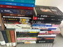 守夜者.3，生死盲点（法医秦明全新系列_被拐孩童去了哪儿） 小说 京东超级618 实拍图