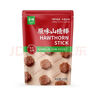 金晔 休闲零食小牛山楂蓝莓棒棒糖内含独立小包装棒108g/袋 实拍图