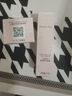 玫琳凯（MARY KAY）玫琳凯柔润柔嫩精华眼霜保湿补水护肤品化妆品正品旗舰专柜官方网 玫琳凯柔嫩精华眼霜 实拍图