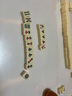 尚客诚品麻将牌  20mm铁盒装迷你麻将牌 象牙色旅游麻将（袖珍版） 实拍图