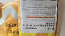 华畜兽用电解多维鸡鸭鸽子禽电解质猪牛羊乌龟维生素饲料添加剂VC 实拍图