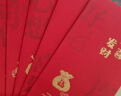 阿宝丽2025红包袋个性利是封创意书法结婚钱包乔迁开工开业大吉生日千元 实拍图