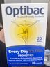 OptiBac欧贝客每日益生菌加强版英国进口NHS医保肠道肠胃调理便秘肠易激 【全方位呵护肠胃】30粒/1盒 实拍图
