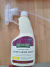 OAKWOOD澳洲进口皮革深度清洁剂500ml 真皮沙发座椅奢侈品皮具皮包清洁剂 实拍图