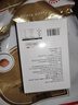 同仁堂白芸豆咀嚼片膳食纤维片酵素黑咖啡粉阻断剂轻食酸奶味男女通用 实拍图