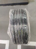 富神（FORTUNE）汽车轮胎245/45R20 103W FSR303适配比亚迪宋/比亚迪唐静音舒适 实拍图