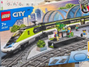 乐高（LEGO）积木城市系列60337 特快客运列车男孩儿童玩具生日礼物家居装饰 实拍图