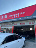 别克【凯迪拉克原厂自动变速箱油】波箱油 CT4CT5CT6XT5XT6XTS 8速自动变速箱油7瓶+滤芯套装(需车架号匹配） 晒单实拍图