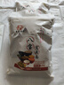农家磨坊八宝杂粮面粉荞麦玉米黑豆黄豆黑豆米减肥餐原味窝头面 石磨八宝窝头面5斤装x2合计2袋 实拍图