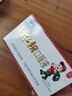 免邮】川奇消食化积口服液 10ml*6支小儿健脾 脾胃调理化积口服液山楂鸡内金葡萄糖酸锌儿童促进吸收 1盒装 实拍图