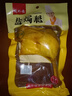 周老爹盐焗大鸭腿乡巴佬鸡腿正宗麻辣腿卤味零食110g/袋 盐焗大鸭腿110g*3个 实拍图