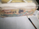 六品堂 小学生毛笔套装 初学书法专用初学者入门练毛笔字文房四宝练字笔墨纸砚全套成人练习墨汁儿童软笔工具 实拍图