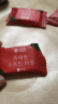 洁丽雅（Grace）压缩毛巾加厚一次性洗脸巾20粒便携旅游户外神器酒店用品1包装 实拍图