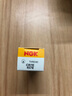 NGK摩托车镍合金火花塞125排量 CR7E 4578 单支装适用于济南轻骑铃木 实拍图