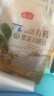 燕之坊有机黄豆500g 黑龙43黄豆 打豆浆儿童早餐杂粮 实拍图