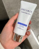 黛珂（DECORTE）多重防晒乳霜60g SPF50+水润养肤 持久隔离 日本进口 护肤礼物 实拍图
