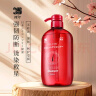 蝶印牌 日本进口 强韧防断发洗发水580ml 无硅油 角蛋白光泽弹润 实拍图