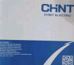 正泰（CHNT）空气开关漏电保护开关断路器 小型家用 NBE7LE 1P+N 32A 实拍图