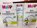喜宝（HiPP）德国珍宝版有机益生菌婴幼儿配方奶粉 进口 增强免疫力 澳白平替 【3盒】2段 6-12月（社群有礼） 实拍图