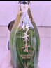 竹叶青酒 露酒 圆筒竹 38度475mL*6瓶 整箱装 山西杏花村汾酒 实拍图