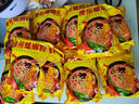 【京东快递】有味螺 螺蛳粉柳州特产水煮方便300g/包 有味螺300g*5 实拍图