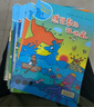 STEAM课程水先生的奇妙之旅绘本16本（不含实验材料） 实拍图