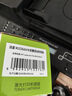 连盛适用 惠普1536硒鼓 1536dnf硒鼓 HP LaserJet M1536dnf打印机硒鼓 ce278a 278a墨盒 实拍图