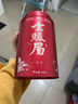唐朴红茶 武夷山金骏眉特级250g 新茶叶礼盒御礼尊品春茶高端送礼品 实拍图
