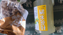 堰拾玖 湖北米酒 桑葚红枣枸杞糯米酒酿农家自酿甜酒养生酒无焦糖色黄酒 桂花米酒 2斤装 实拍图