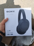 索尼/索尼 WH-CH720N主动降噪头戴式无线蓝牙耳机重低音CH710N升级 CH720N黑色（保税仓发货） 实拍图