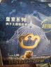 babycare【y】皇室系列纸尿裤 婴儿尿不湿 男女宝宝通用拉拉裤训练成长裤 【腰贴型】L64片 实拍图
