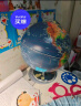 晨光（M&G） 浮雕AR地球仪教学3D立体学生高清卫星智能语音台灯大号开学季益智文具生日儿童节礼物摆件地图 32cm金属底/充电夜灯【卫星浮雕+彩盒】 实拍图