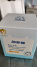 加菲猫婴幼儿滋润霜宝宝润肤霜35g/瓶 【润肤霜35g】共1瓶 实拍图