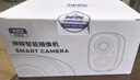 神眸家门口楼道摄像头 免插电监控器 磁吸免打孔 无线wifi家用室内电池充电超长待机户外高清手机远程  实拍图