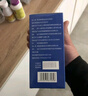 国药集团氨糖软骨素钙片无蔗糖高钙片京都古之滕氨糖软骨素无蔗糖高钙 【全新升级蓝帽】1盒体验装 实拍图